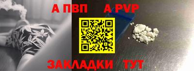 наркотики Дубна