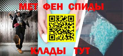 соль ск Азнакаево