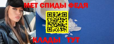 круглые Донецк