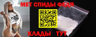 соль ск Азнакаево