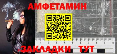 круглые Донецк