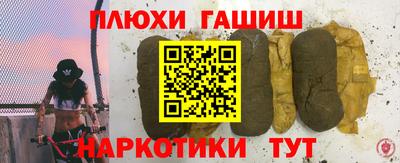 мяу мяу мука Донской