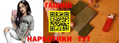 соль ск Азнакаево