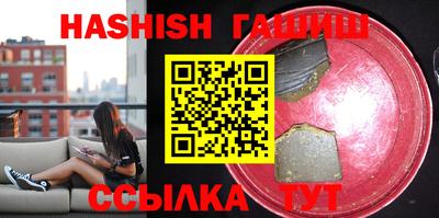 apvp Будённовск