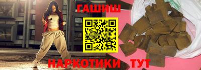 мяу мяу мука Донской