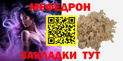 наркотики Дубна