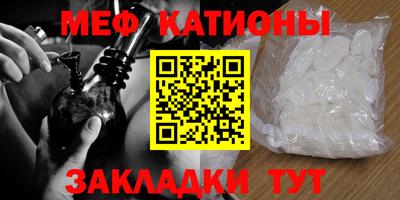 кокаин Бузулук