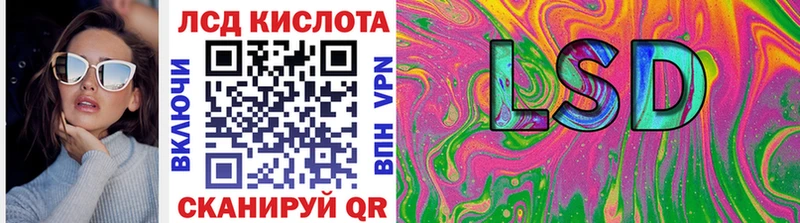 omg вход  Тейково  Наркотические марки 1500мкг 